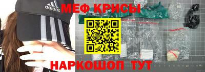 стаф Камышлов