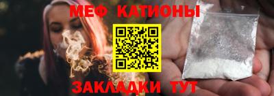 твердый Канаш