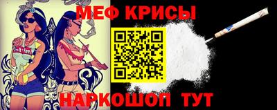 твердый Канаш