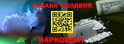 твердый Канаш