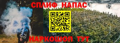 твердый Канаш