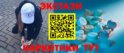 твердый Канаш