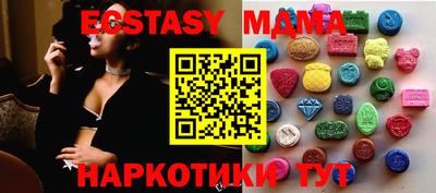 твердый Канаш