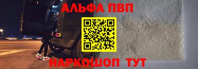 стаф Камышлов