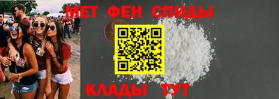 твердый Канаш