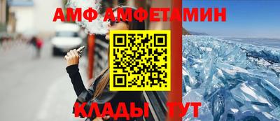 твердый Канаш