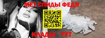 стаф Камышлов