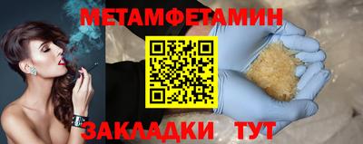 твердый Канаш