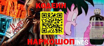 стаф Камышлов