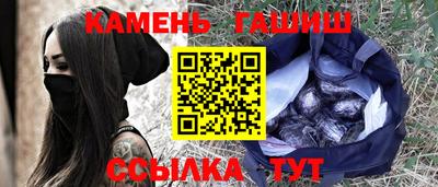 твердый Канаш