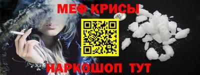 твердый Канаш